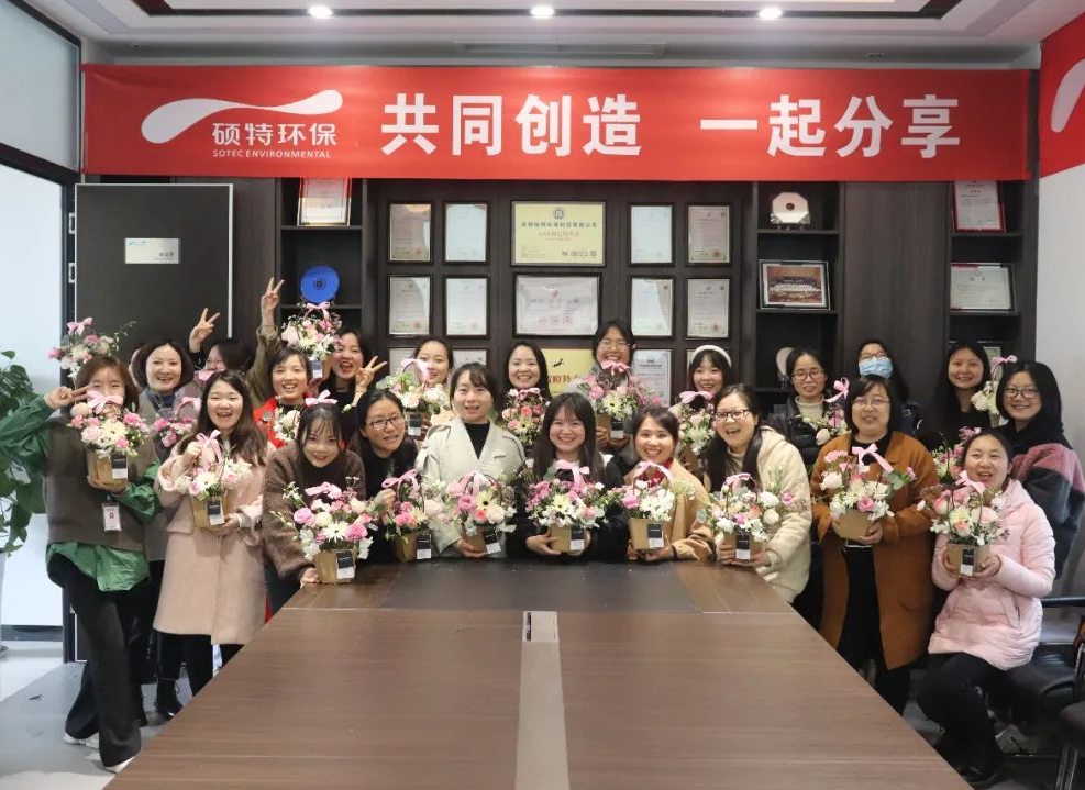 【三八節(jié)】花伴女神，綻放芳華