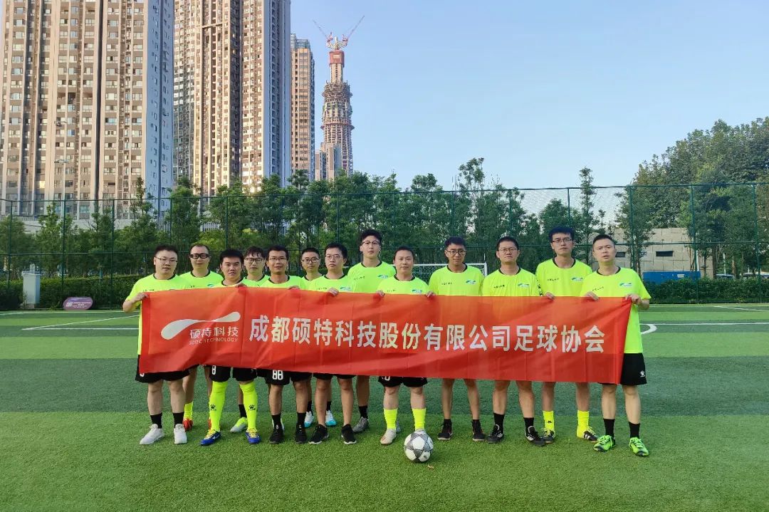 “運動創(chuàng)造活力，足球轉(zhuǎn)動希望”--碩特工會聯(lián)合足球協(xié)會活動紀實