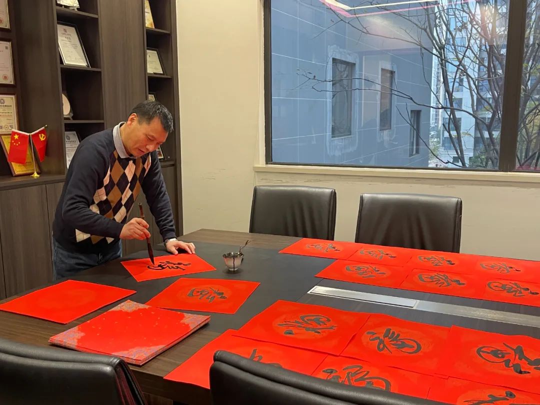 您有一份新春祝福，請(qǐng)查收~