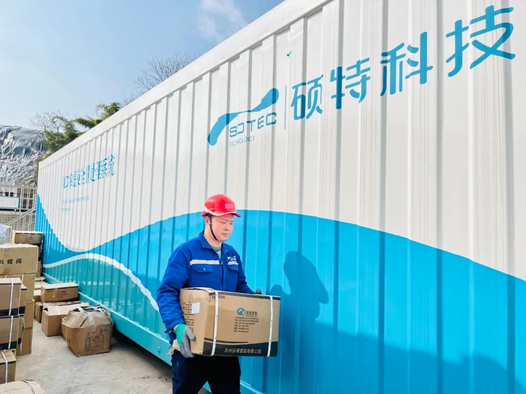 見(jiàn)證優(yōu)秀，載譽(yù)而行 | 一月優(yōu)秀員工名單出爐