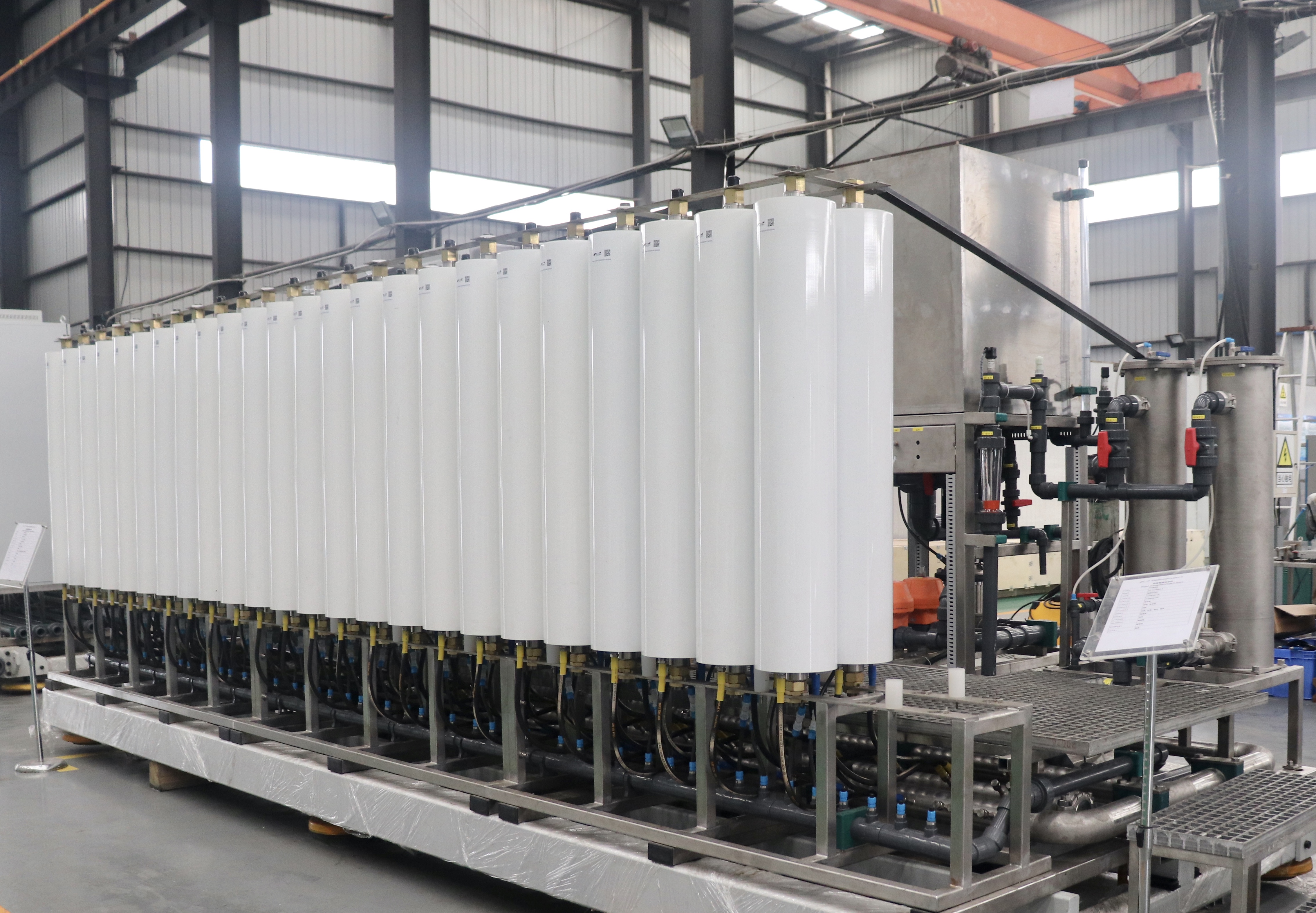 TLDR垃圾滲濾液濃縮液非蒸發(fā)全量處理技術(shù)