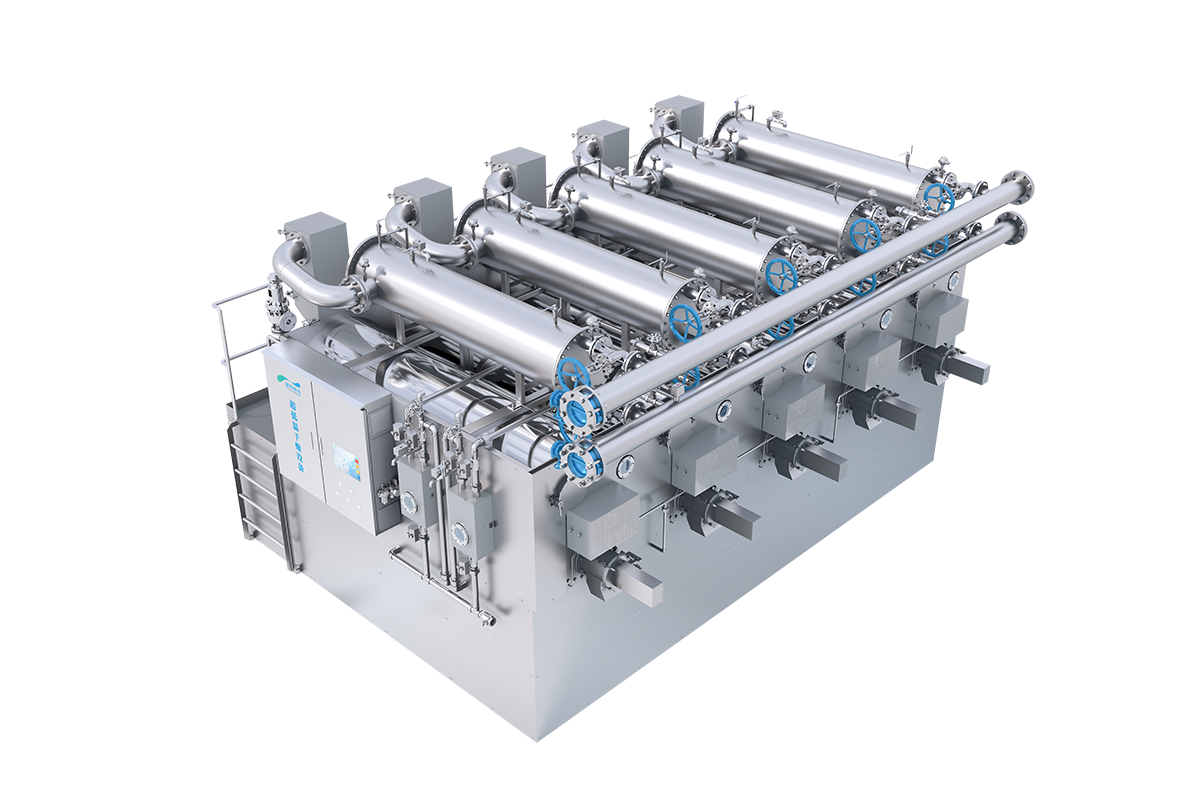 爍泰超低溫干燥設備