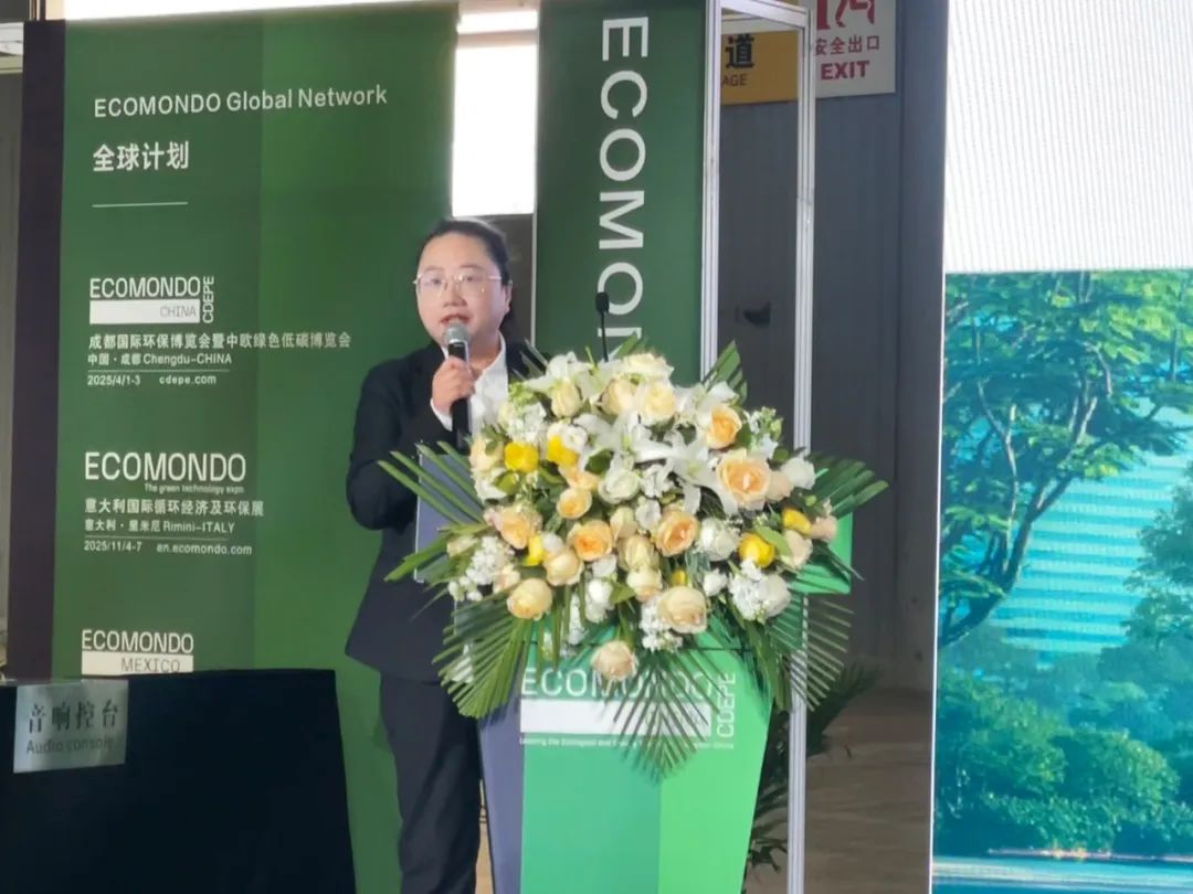 碩特科技亮相2025成都國際環(huán)保博覽會(huì)